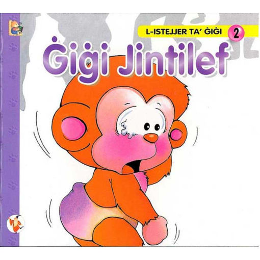 Picture of GIGI  2 JINTILEF